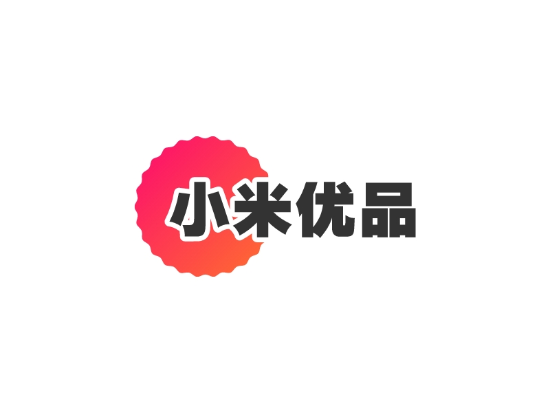 小米优品 Logo Maker - Design 小米优品 logos online