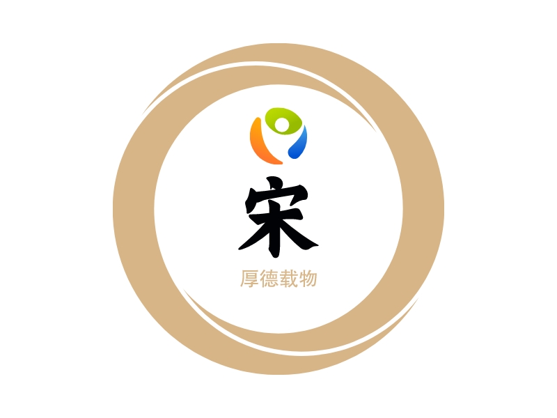 宋 Logo Maker - Design 宋 logos online
