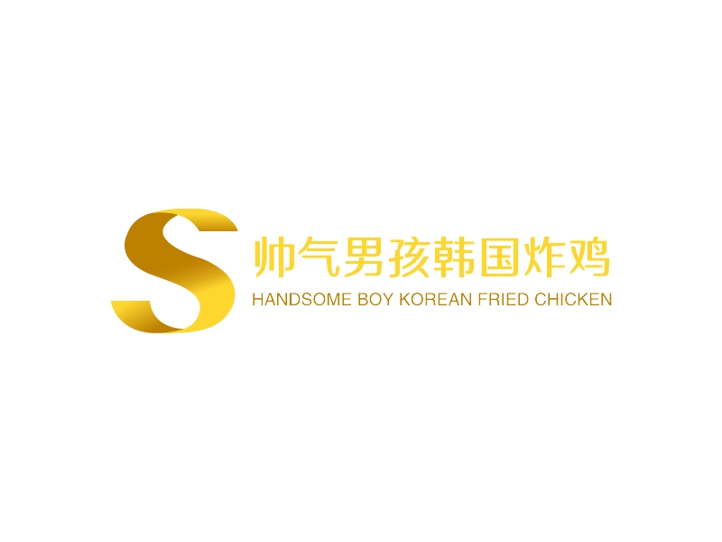 帅气logo设计素材,帅气logo图片png创意模板在线制作 - 标小智