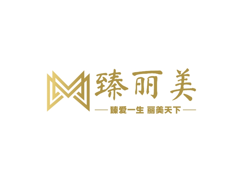臻丽美logo设计 - 标小智