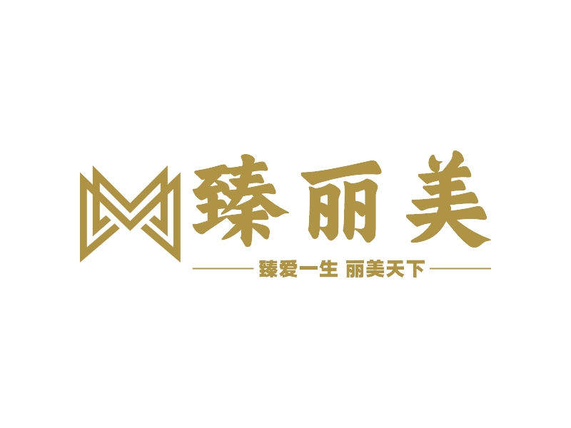 臻丽美logo设计 - 标小智
