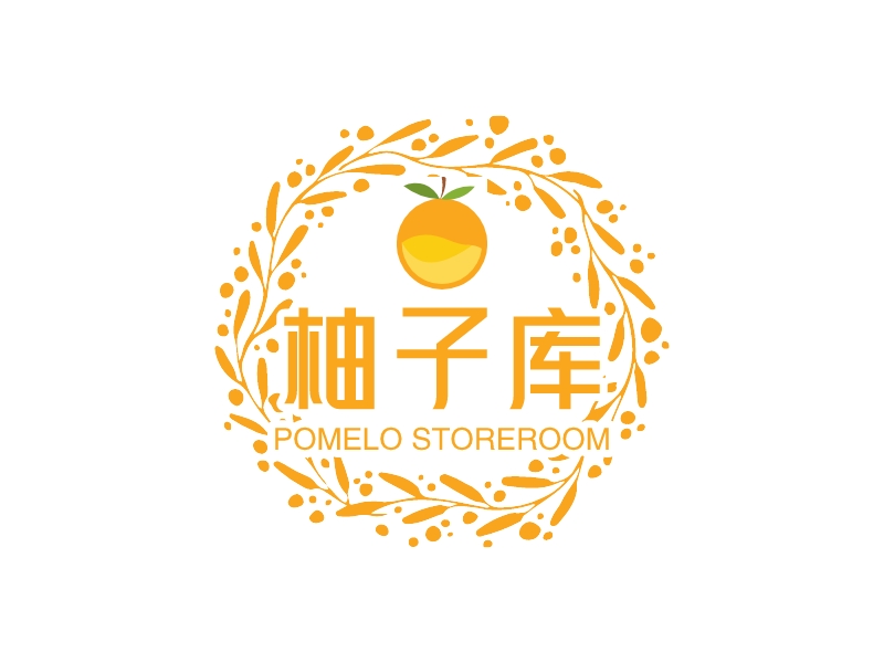 柚子库 Logo Maker - Design 柚子库 logos online