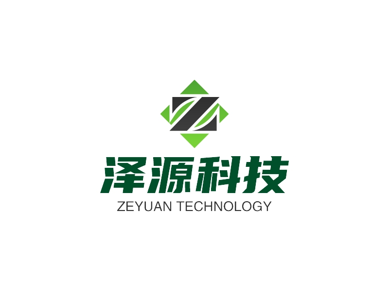 泽源科技 logo | 一键设计 logo - 标小智