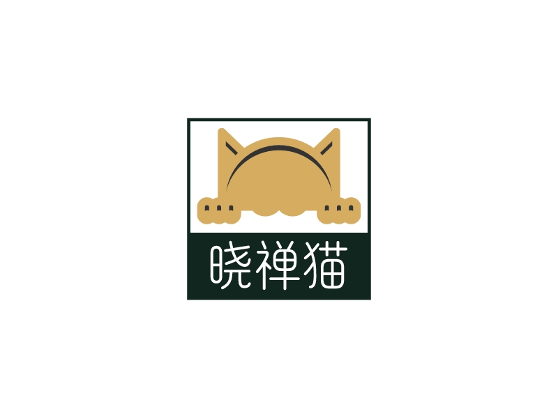 晓禪猫logo设计