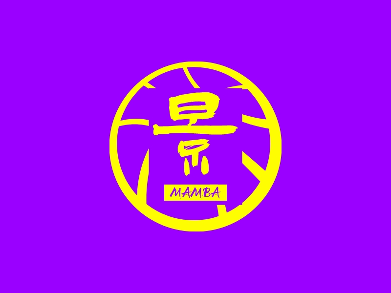 景 Logo Maker - Design 景 logos online