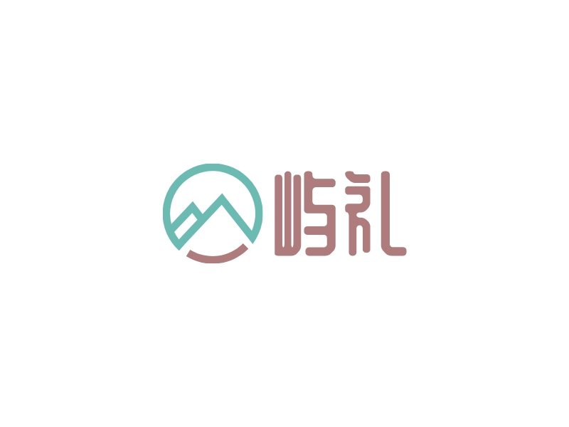 屿礼 logo | 一键设计 logo - 标小智