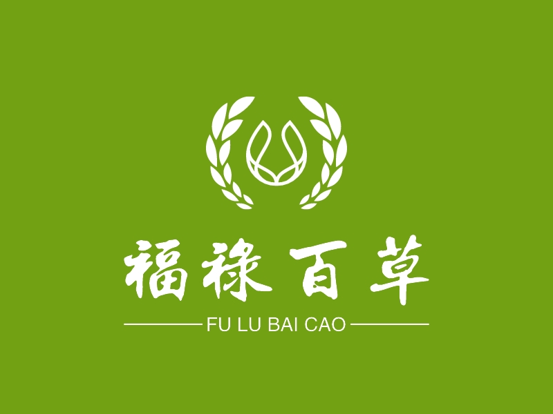 福禄百草 Logo Maker - Design 福禄百草 logos online