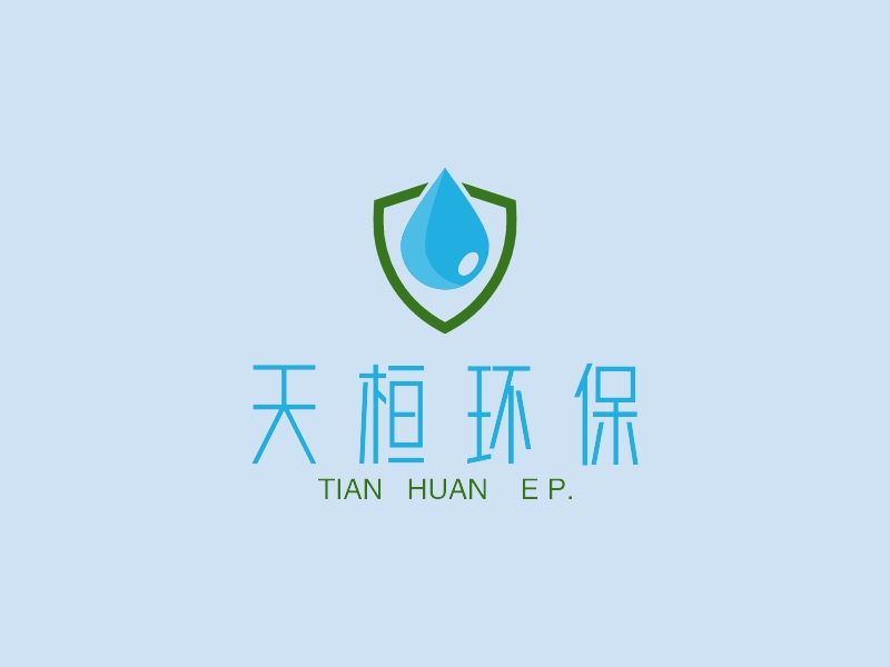 天桓环保logo设计 - 标小智