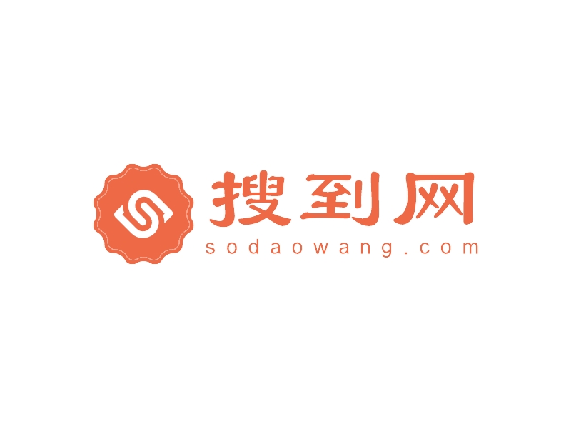 搜到网 logo | 一键设计 logo - 标小智