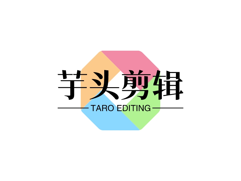 芋头剪辑 Logo Maker - Design 芋头剪辑 logos online