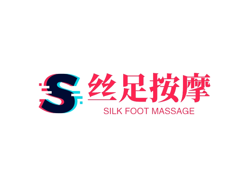 丝足按摩 Logo Maker - Design 丝足按摩 logos online
