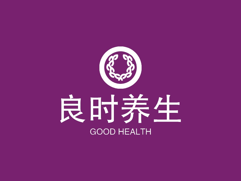 良时养生 logo | 一键设计 logo - 标小智