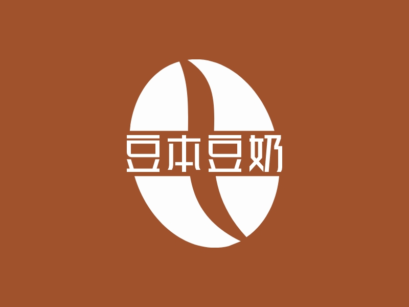 豆本豆奶 Logo Maker - Design 豆本豆奶 logos online