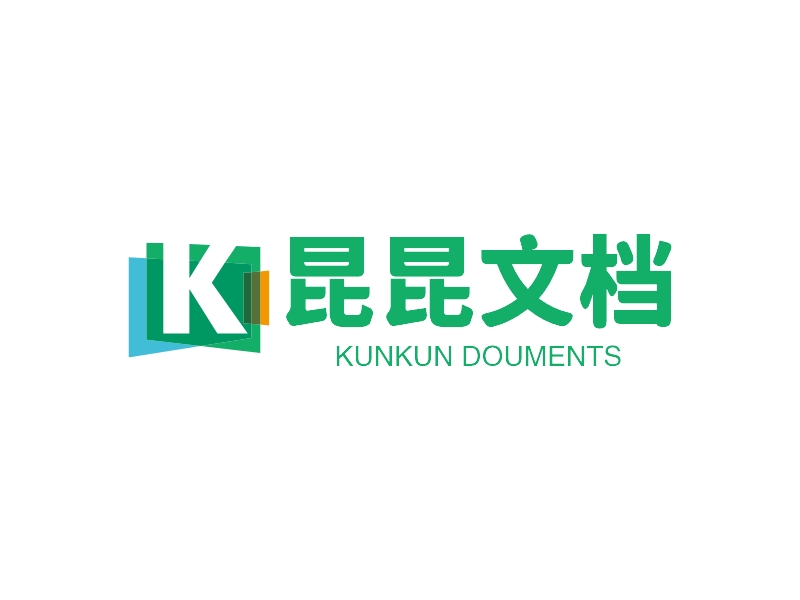 昆昆文档 logo | 一键设计 logo - 标小智