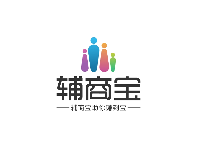 辅商宝 logo | 一键设计 logo - 标小智