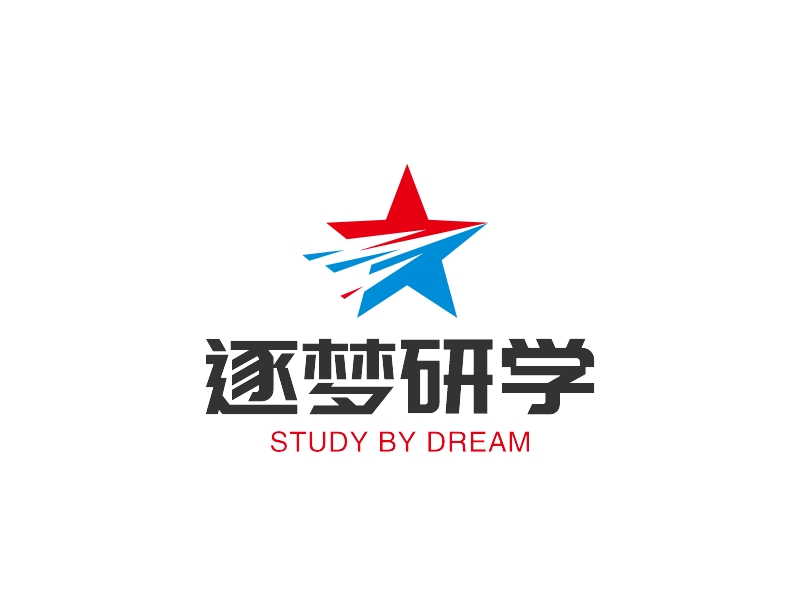 逐梦研学 logo | 一键设计 logo - 标小智