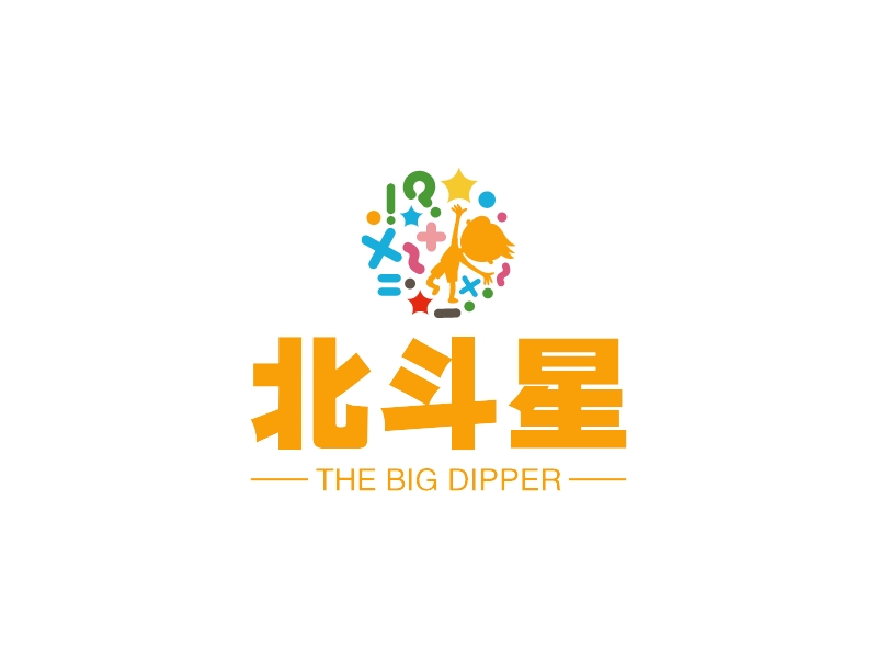 北斗星 - THE BIG DIPPER