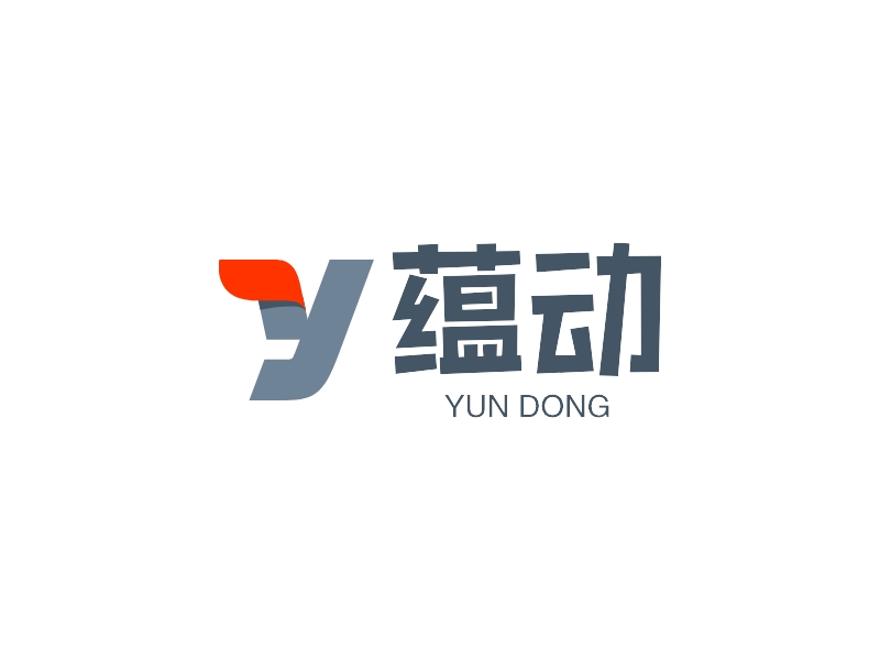 蕴动 logo | 一键设计 logo - 标小智
