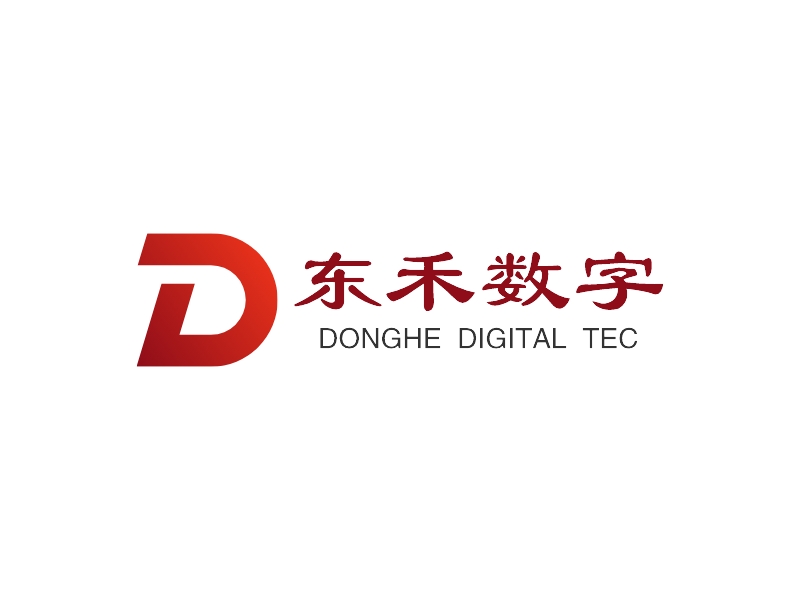 东禾数字 logo | 一键设计 logo - 标小智