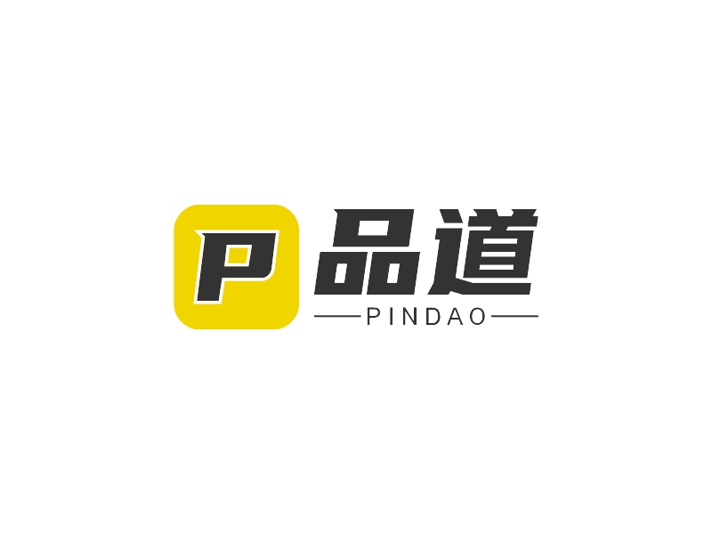 品道 - PINDAO