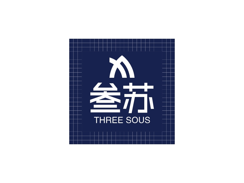 三苏 logo | 一键设计 logo - 标小智
