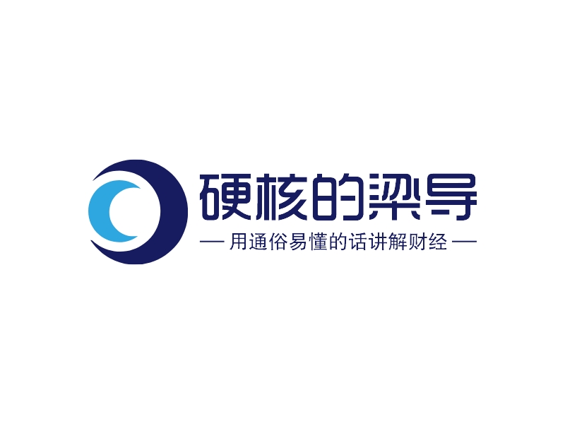 硬核的梁导 logo | 一键设计 logo - 标小智