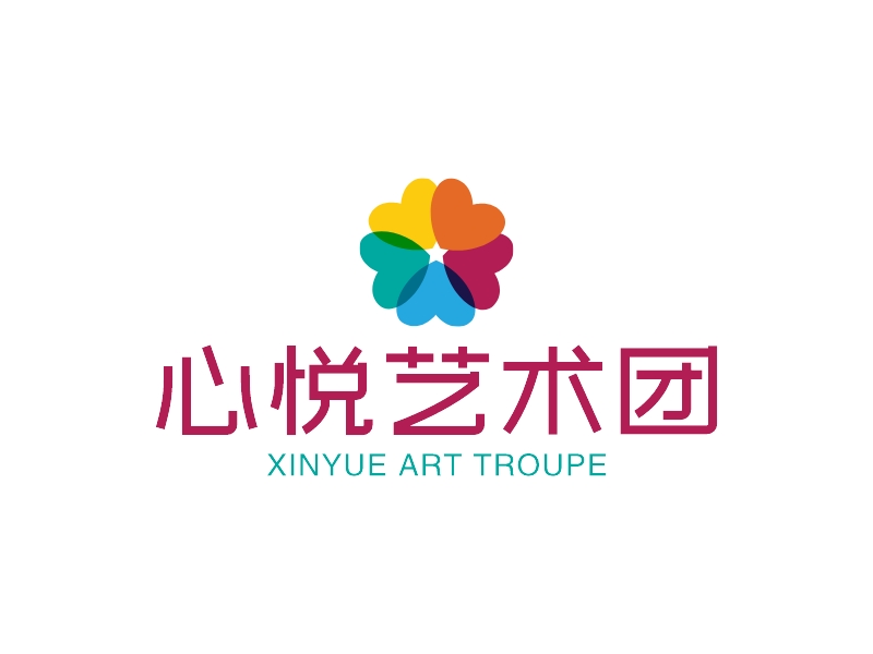 心悦艺术团 logo | 一键设计 logo - 标小智