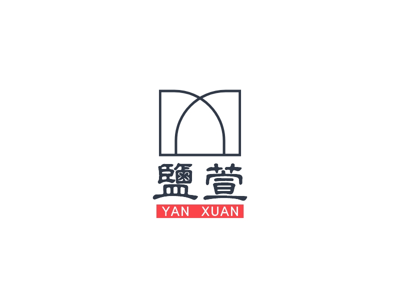 盐萱 Logo Maker - Design 盐萱 logos online