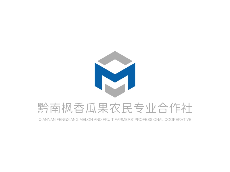 黔南枫香瓜果农民专业合作社 logo | 一键设计 logo - 标小智