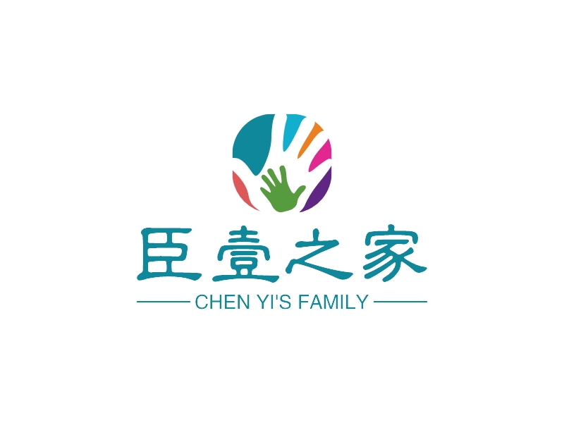 臣壹之家 logo | 一键设计 logo - 标小智