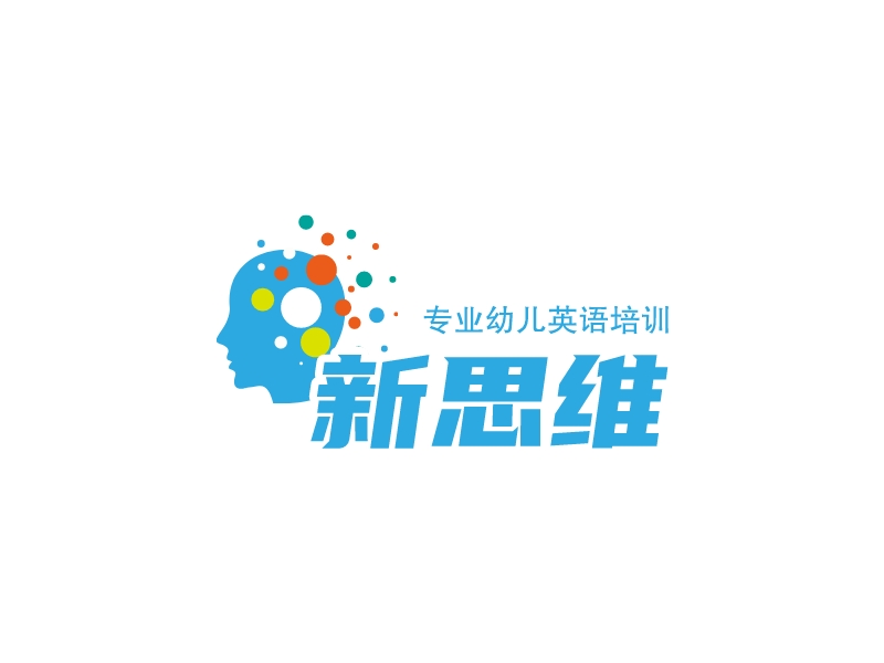 新思维 Logo Maker - Design 新思维 logos online