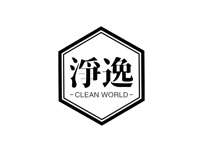 净逸 logo | 一键设计 logo - 标小智