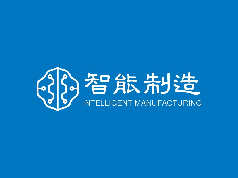 智能制造logo设计