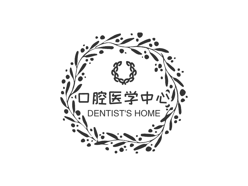 口腔医学中心 - DENTIST'S HOME