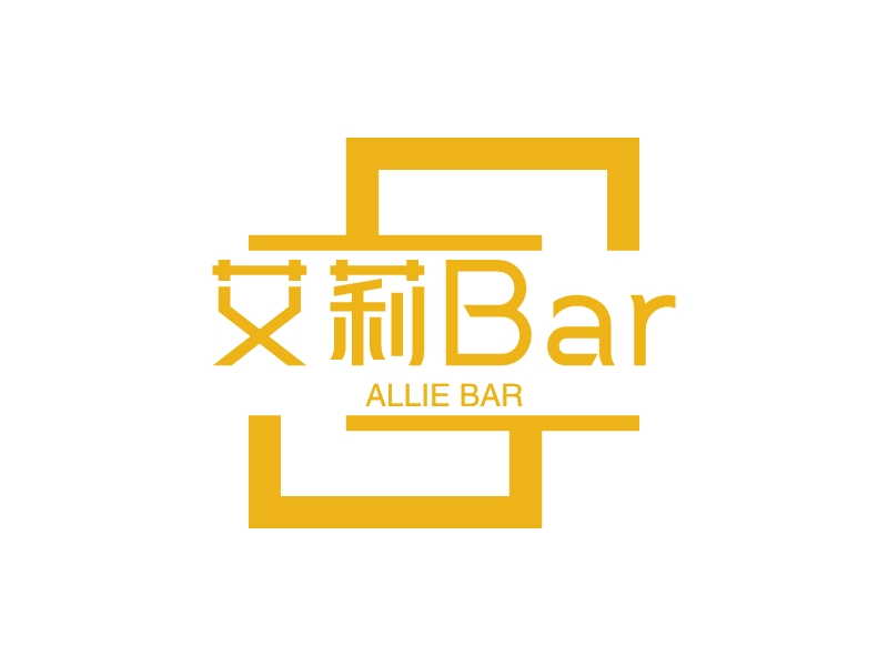 艾莉Bar - ALLIE BAR