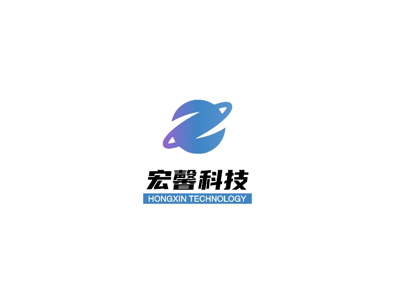 宏馨科技 logo | 一键设计 logo - 标小智