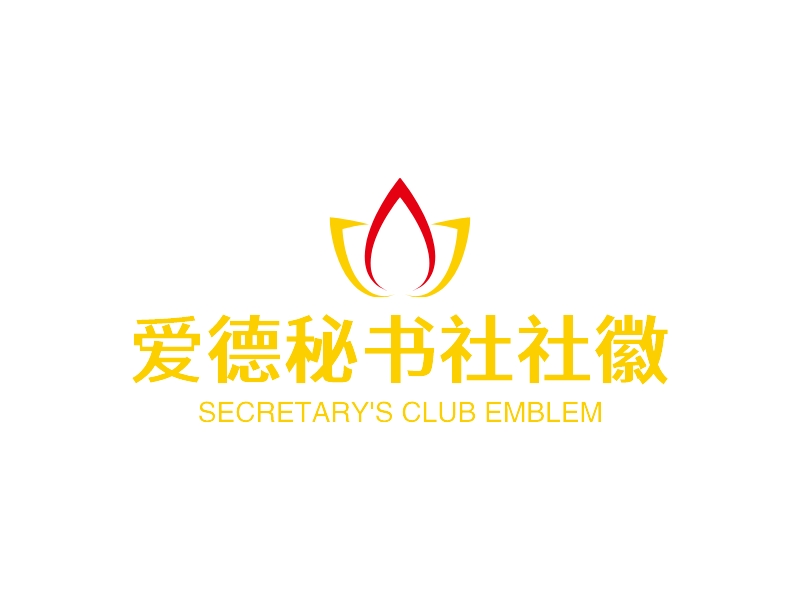 社徽logo设计素材，社徽logo图片png创意模板在线制作 - 标小智