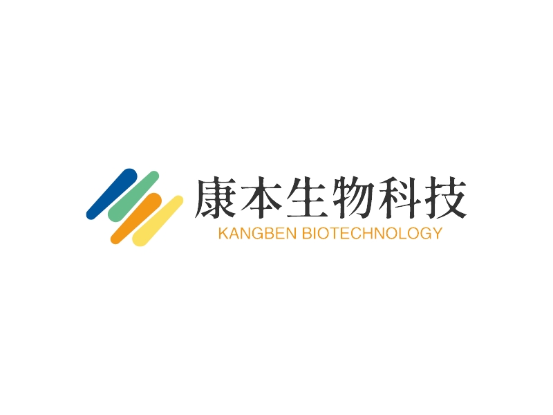 康本生物科技 Logo Maker - Design 康本生物科技 logos online