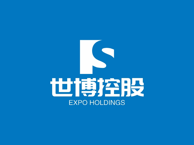 世博控股 - EXPO HOLDINGS