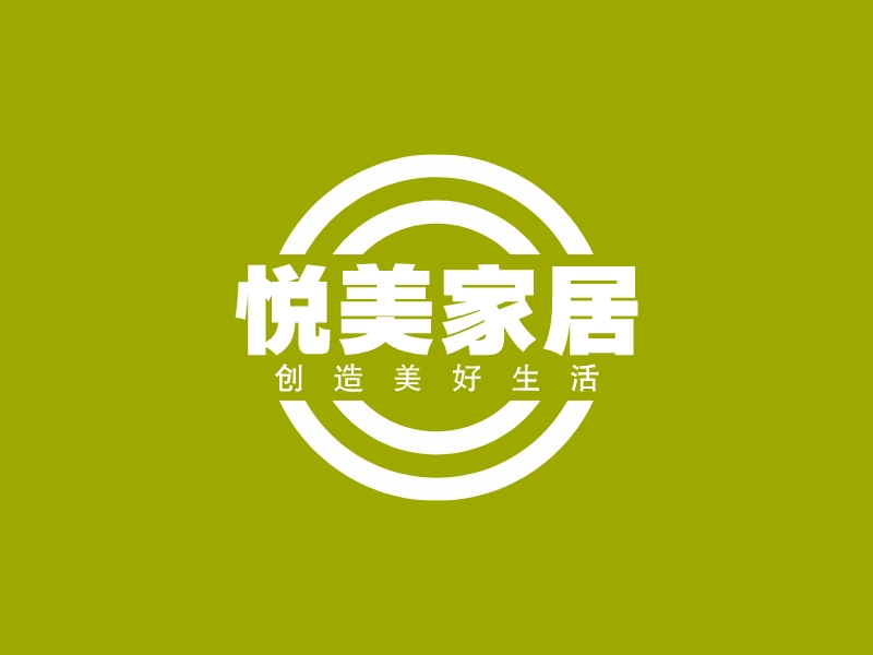 悦美家居logo设计