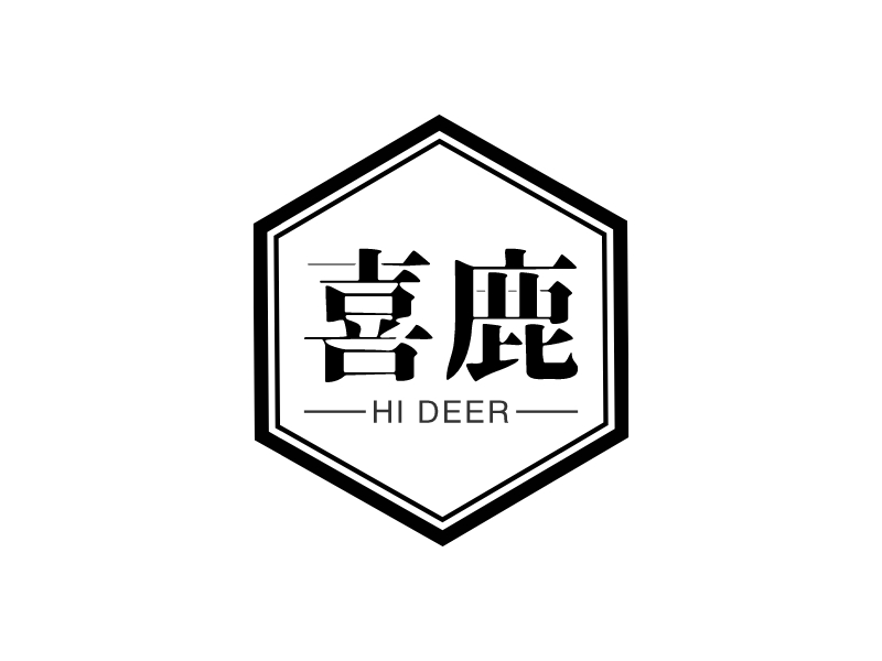 喜鹿 Logo Maker - Design 喜鹿 logos online