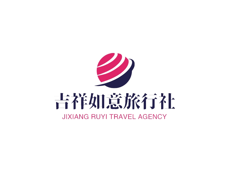 吉祥如意旅行社 Logo Maker - Design 吉祥如意旅行社 logos online
