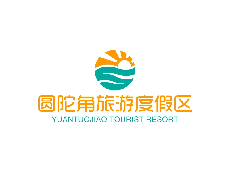 圆陀角旅游度假区 Logo Maker - Design 圆陀角旅游度假区 logos online