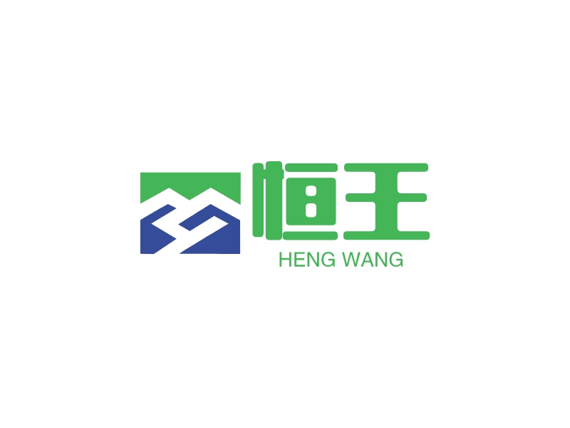 恒王 - HENG WANG