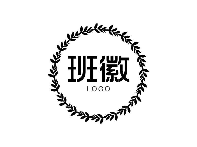 班徽 Logo Maker - Design 班徽 logos online
