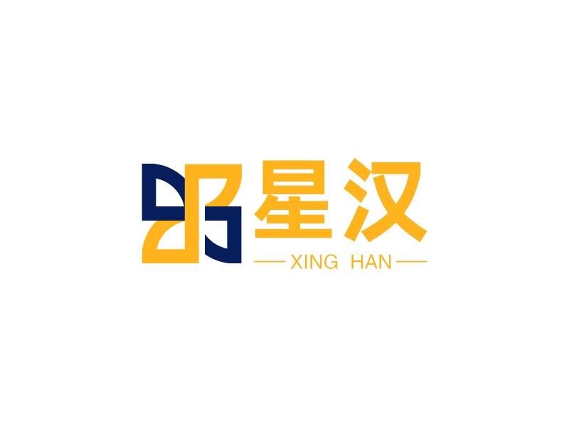 星汉 logo | 一键设计 logo - 标小智