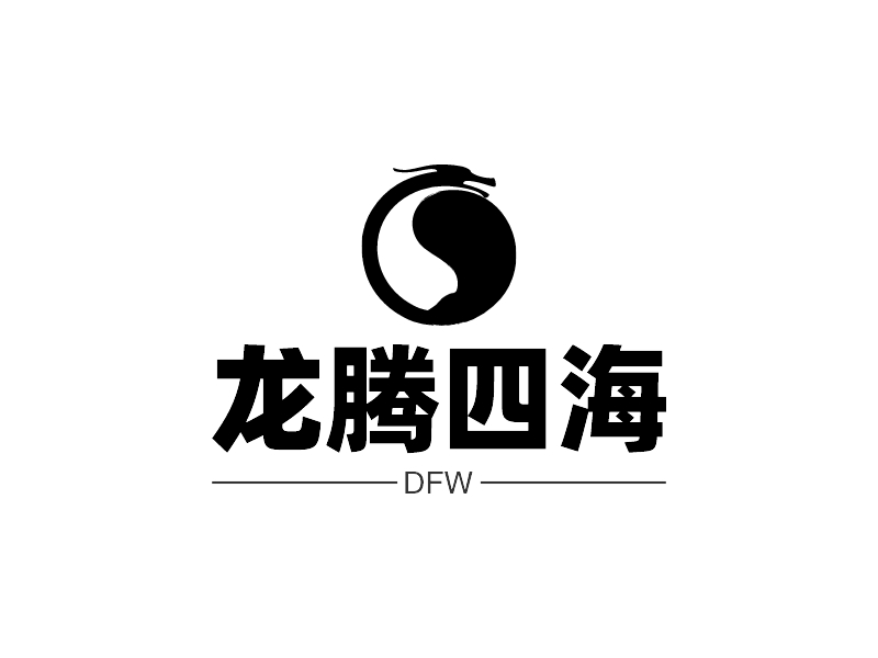 龙腾四海 - DFW