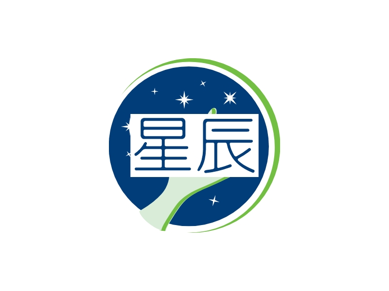 星辰 Logo Maker - Design 星辰 logos online