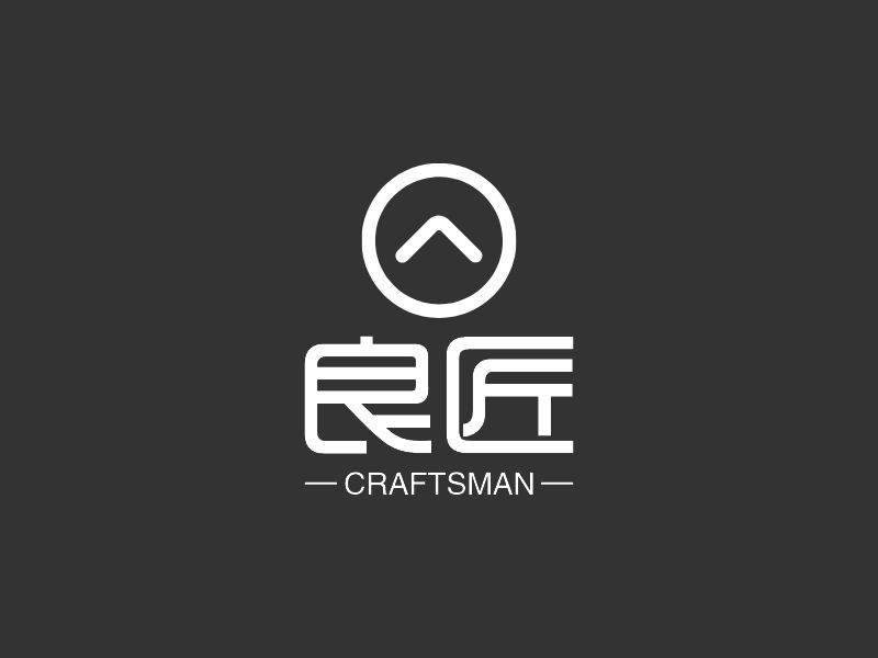 良匠logo设计 - 标小智