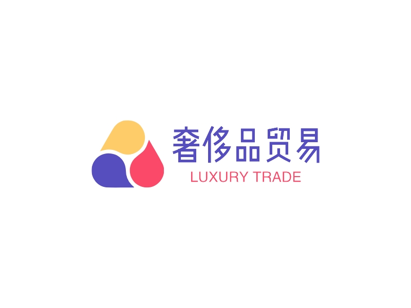 奢侈品贸易 - LUXURY TRADE